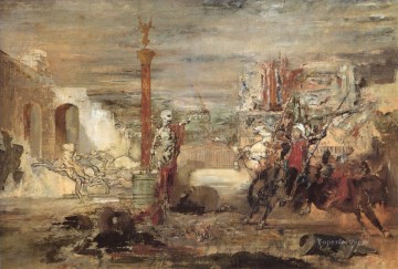 La muerte ofrece coronas al ganador del torneo Simbolismo Gustave Moreau Pinturas al óleo